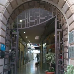 Centre Ville Tunisie Zitouna Tunis