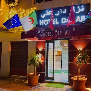 Dar Ali Tunisi